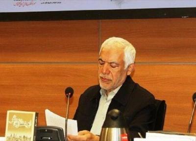 جلسه نقد کتاب از منظری دیگر برگزار گردید