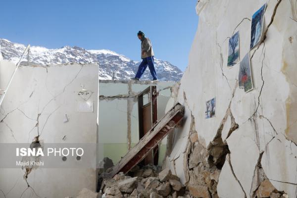 (تصاویر) سی سخت بعد از زلزله
