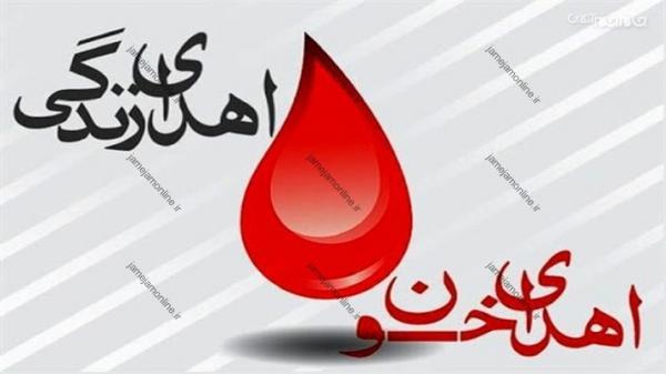 مراجعه بیش از 12 هزار نفر به مراکز اهدای خون ، رشد اهدای خون در قزوین