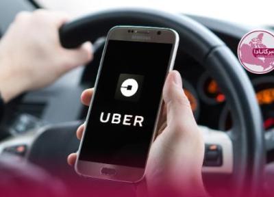 Uber یک آس تازه برای اتاوا رو کرد